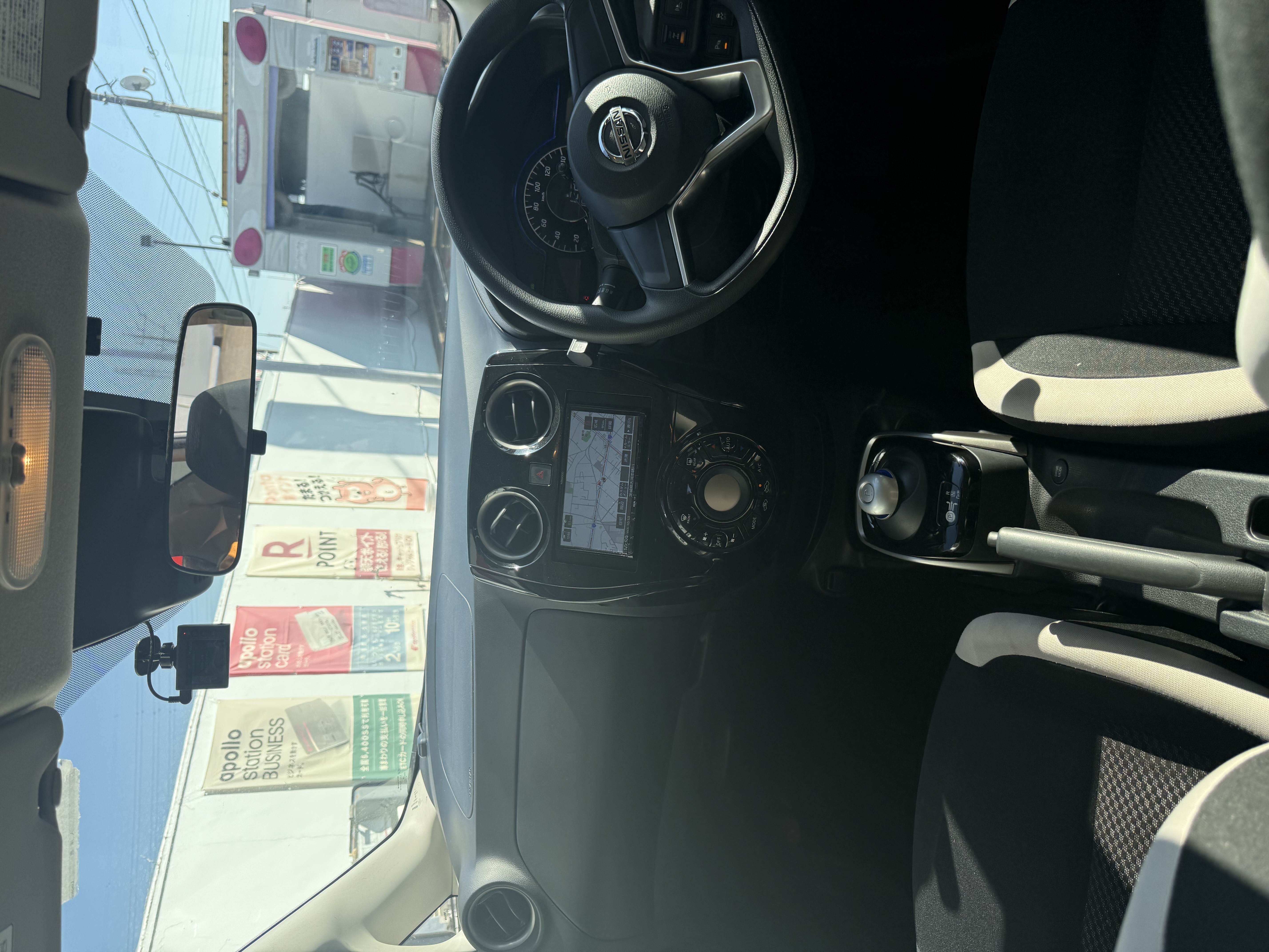 نيسان نوت - 5